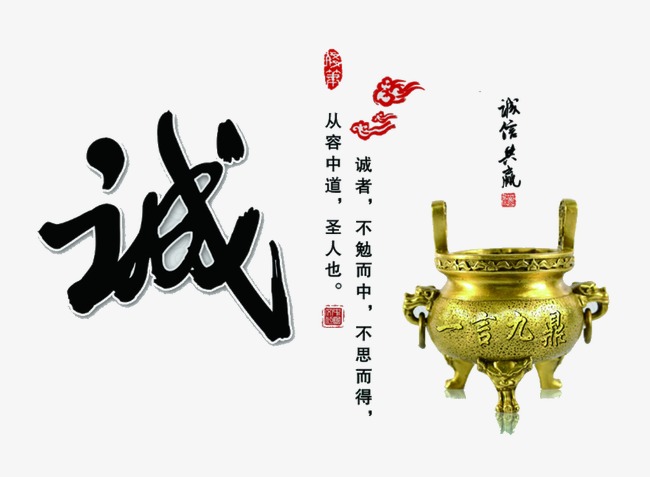 瑞金要债公司