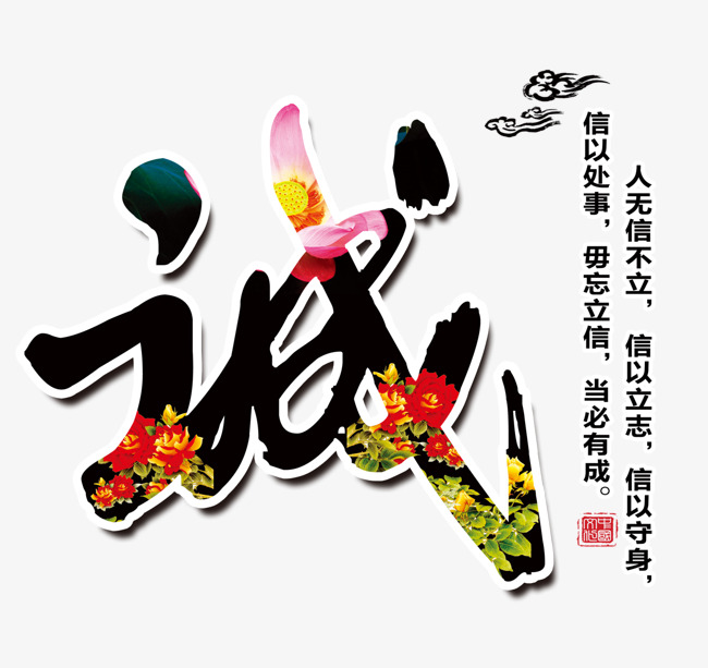 瑞金要账公司