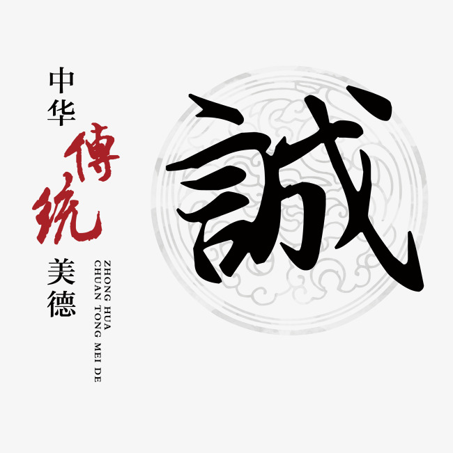 瑞金讨账公司
